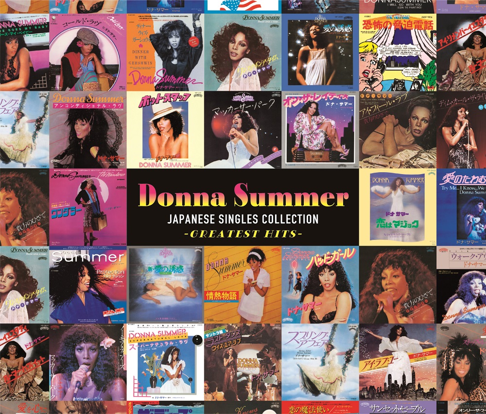 ドナ・サマー、デビュー50周年を記念した日本独自企画が発売 | Daily