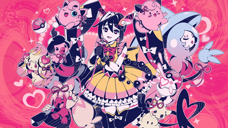 ポケモン×初音ミクの音楽プロジェクト第17弾、かいりきベア