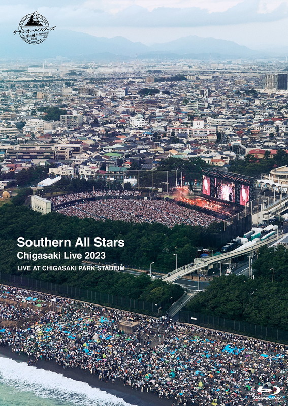 「サザンオールスターズ LIVE Blu-ray &amp; DVD『茅ヶ崎ライブ2023』」2枚目/3