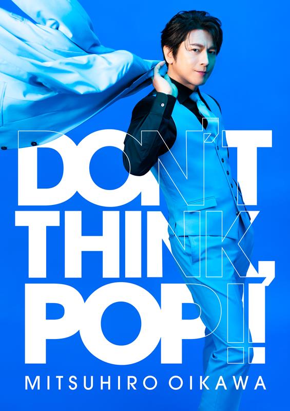 「及川光博、ニューAL『DON&#039;T THINK, POP!!』から「Amazing Love」MV公開」1枚目/3