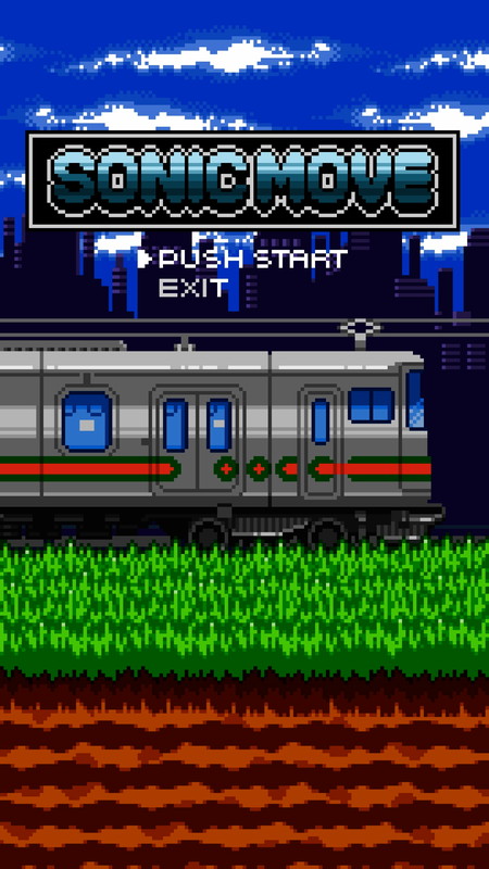 「秋山黄色、新曲「ソニックムーブ」リリックビデオ“8bit ver.”を公開」1枚目/3