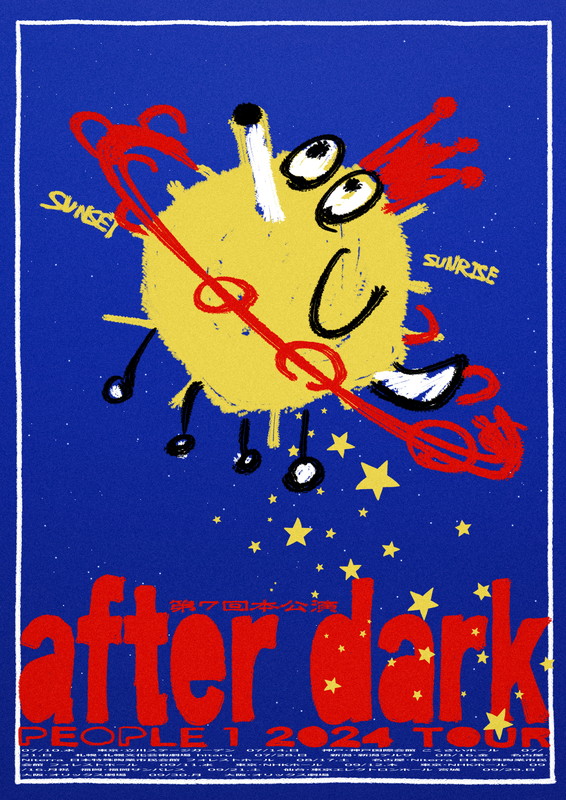 「【PEOPLE 1 2024 TOUR 第7回本公演 &quot;after dark&quot; 】」3枚目/3