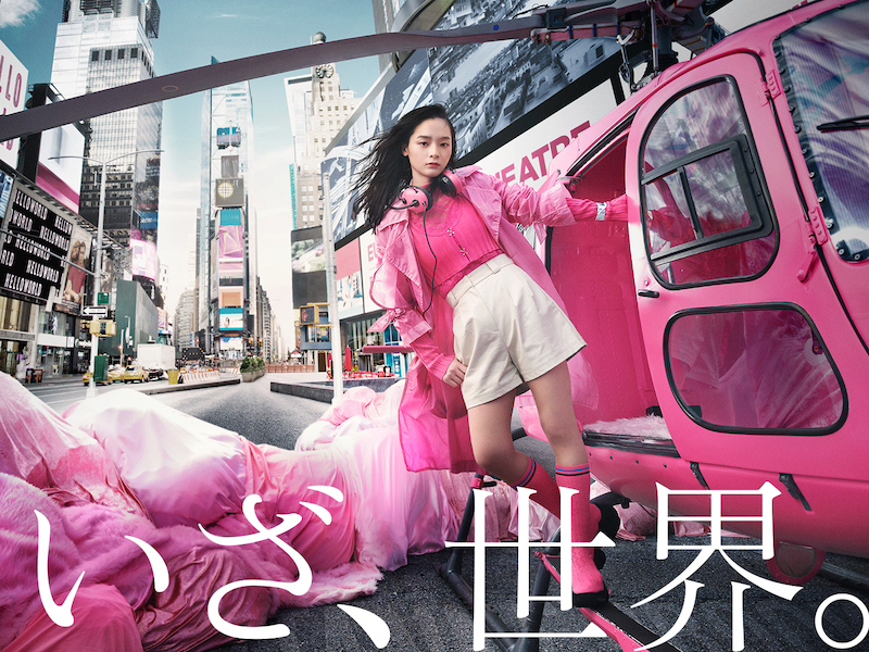 The New Era of Management 国際学生版 The NEW ERA Book Spring