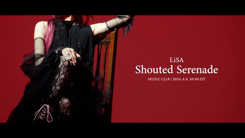 LiSA、アニメ『魔法科高校の劣等生』新OP曲「Shouted Serenade」のコンセプトティザー第1弾公開