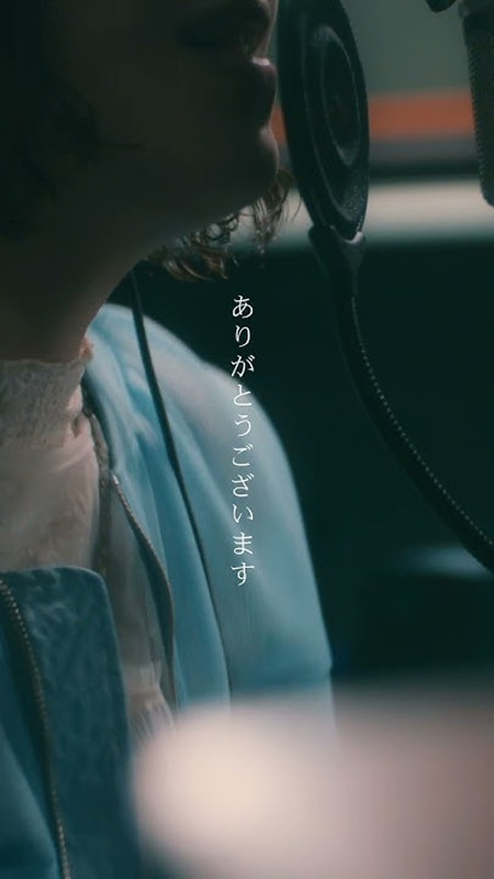 「眉村ちあき「朗読」歌唱映像」3枚目/3