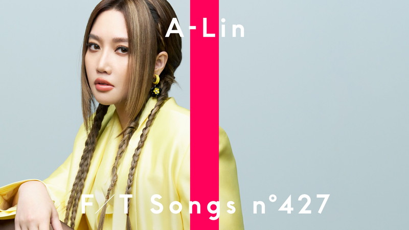 A-Lin、“中華圏のグラミー賞”【金曲獎】受賞ALの収録曲を披露 ＜THE