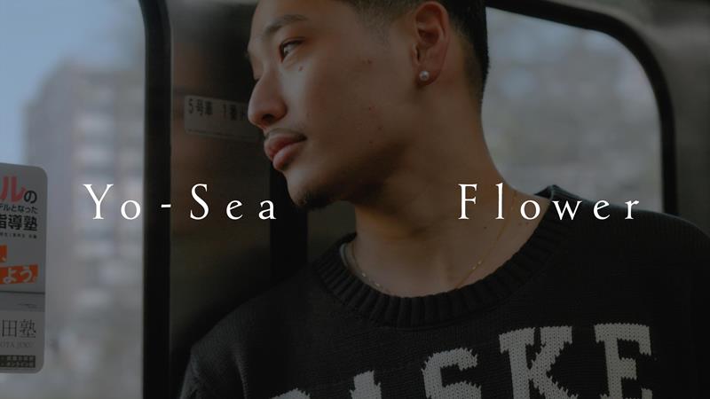 Yo-Sea、1stアルバム収録曲「Flower」MV公開 | Daily News | Billboard