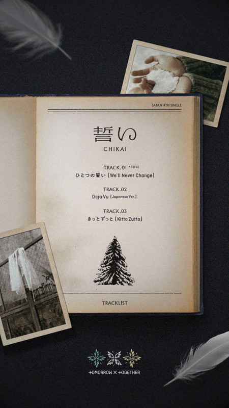 「TOMORROW X TOGETHER、日本4thシングル『誓い (CHIKAI)』トラックリストを公開　来日ショーケースも決定」1枚目/1