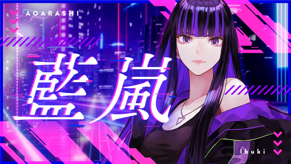 世界に羽ばたくバーチャル・アーティスト輩出「Revival Production