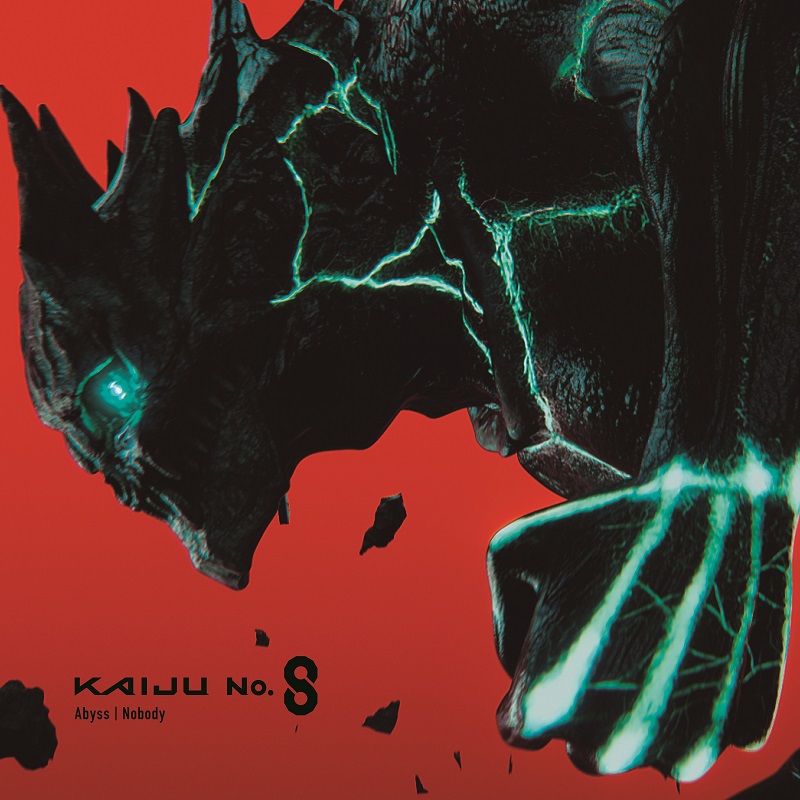 ヤングブラッド＆ワンリパブリック、『怪獣8号』OP曲「Abyss」／ED曲