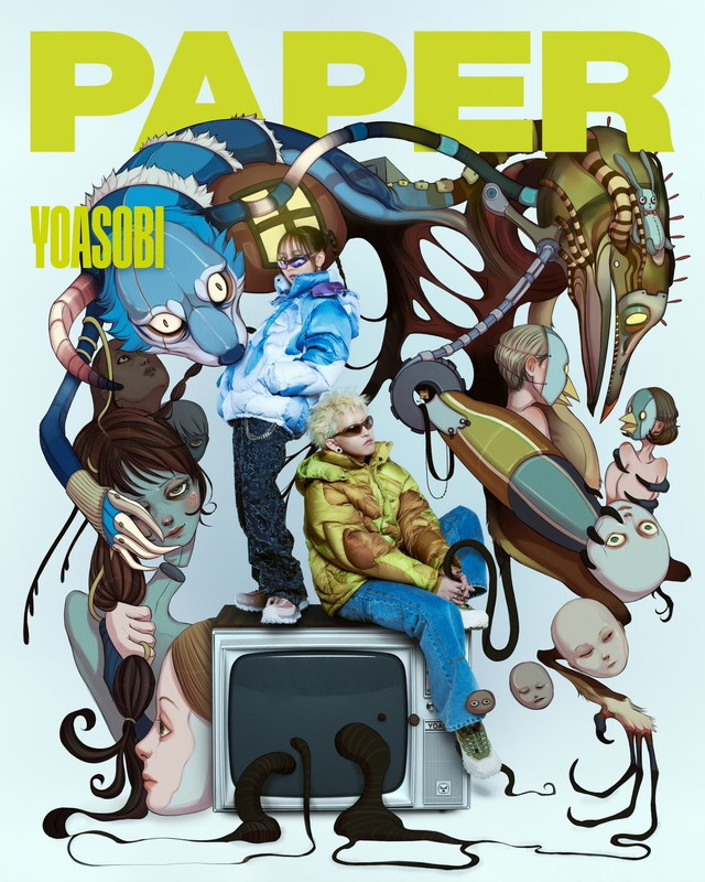 「YOASOBI、NY発の雑誌『PAPER MAGAZINE』に特集掲載」1枚目/2