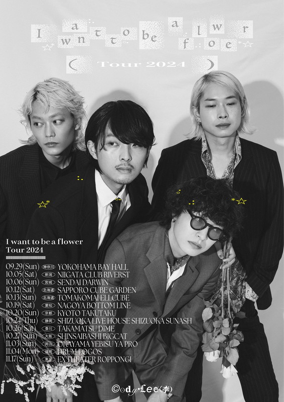 「【Cody・Lee(李) Major 2nd Album Release TOUR 「I want to be a flower」】」2枚目/2