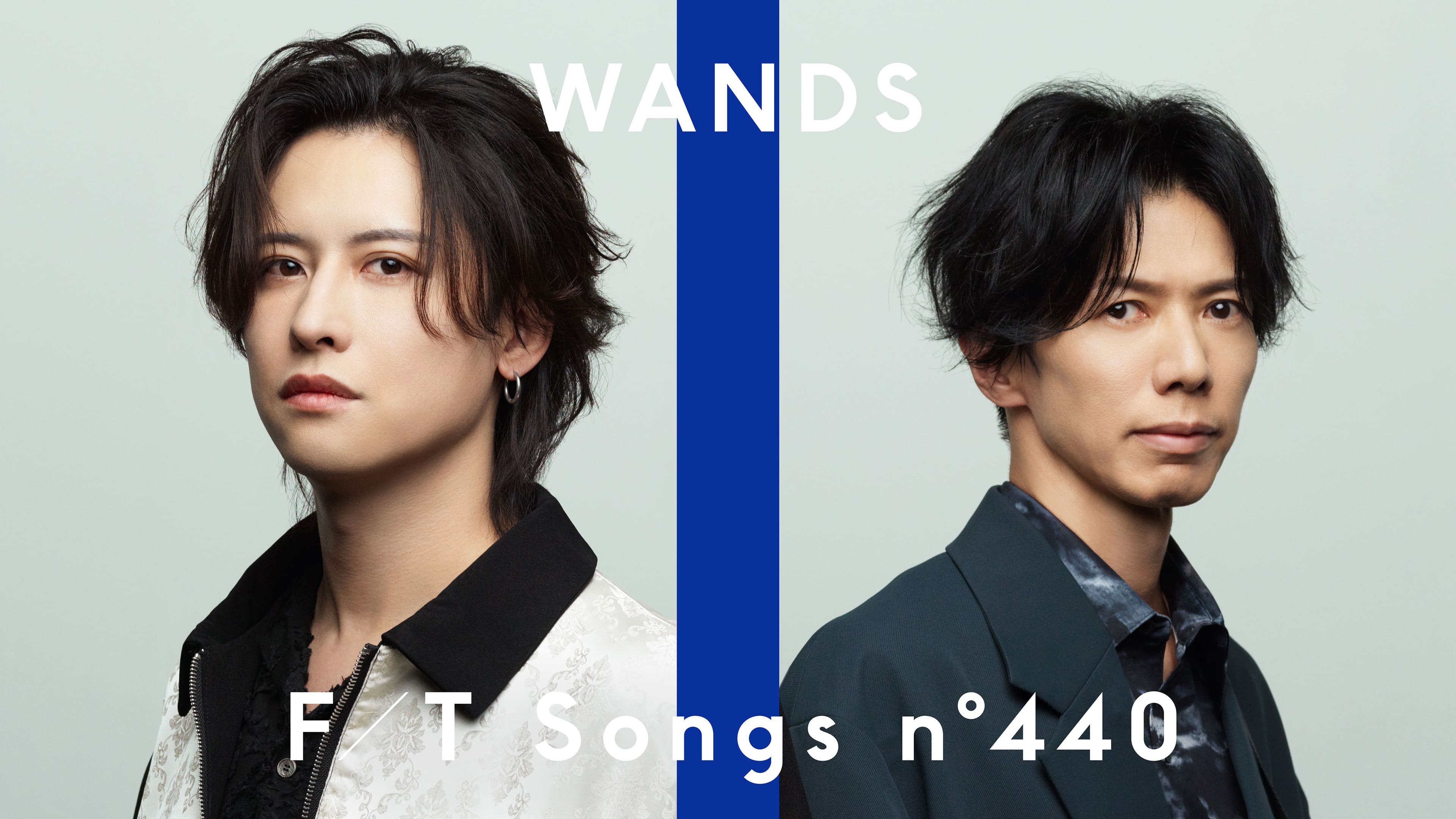 WANDS、第5期ver.にて「世界が終るまでは…」披露＜THE FIRST TAKE
