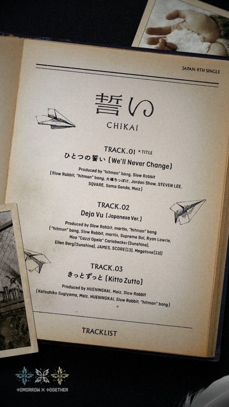 「TOMORROW X TOGETHERの日本4thシングル『誓い (CHIKAI)』、メンバーのHUENINGKAI／大橋ちっぽけ参加」1枚目/1