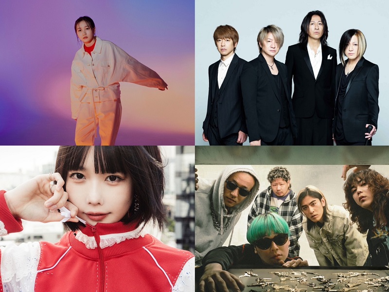 幾田りら／JIRO（GLAY）／ano／Kroiが登場＆“NO1元気が出るごはん”を