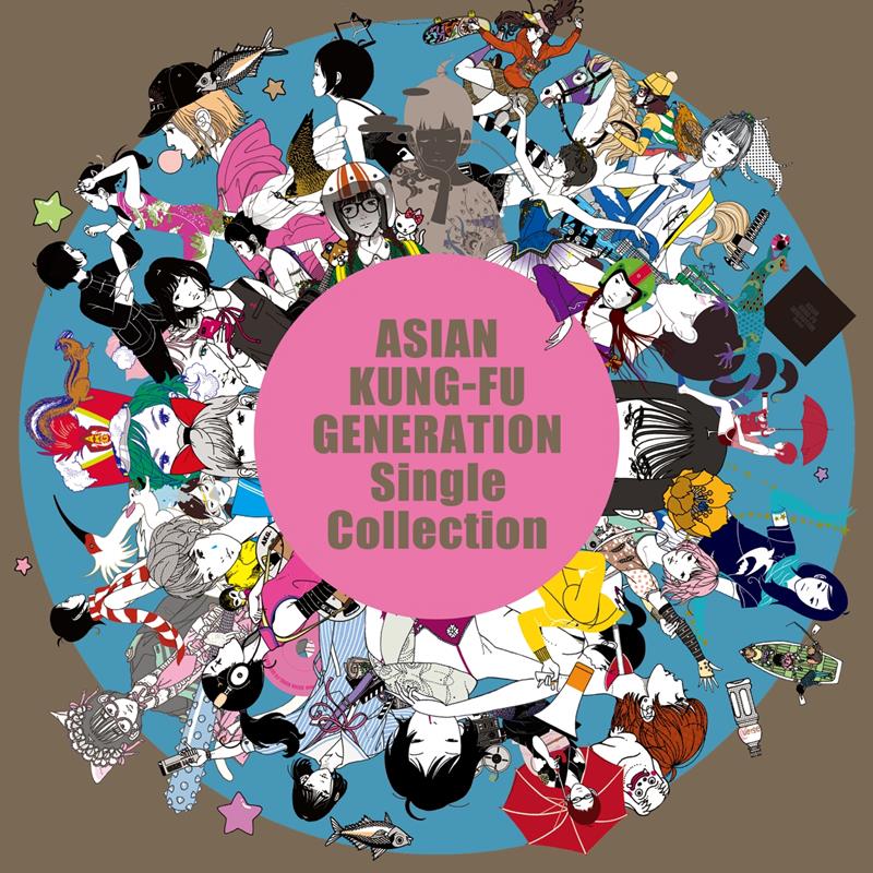 オンオク アジカン ロードオブメジャー など ASIAN KUNG-FU GENERATION