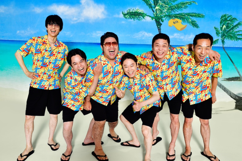 グループ魂が再始動、9月に東阪でワンマンライブ開催 | Daily News