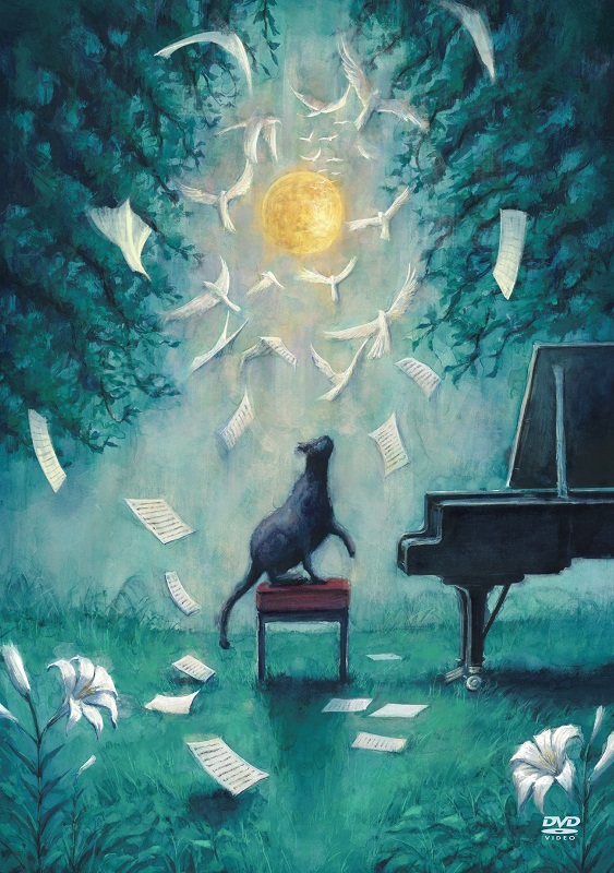 「ヨルシカ、音楽ライブ＆朗読劇【月と猫のダンス】を映像作品化　特設サイトもオープン」1枚目/2