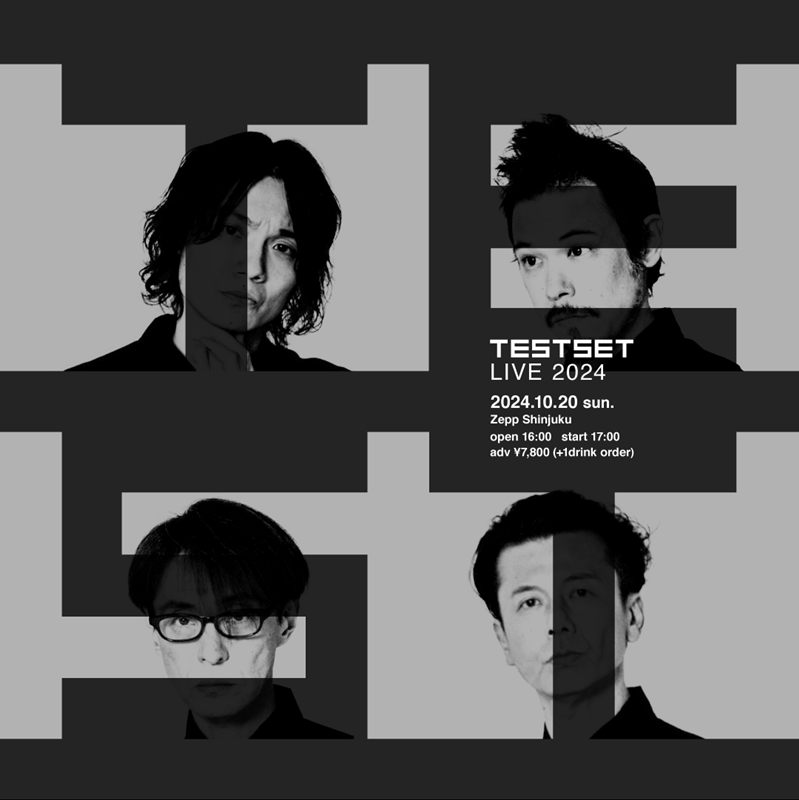 未聴盤・新品同様TESTSET 1st LP&2nd CD TESTSET（砂原良徳 × LEO今井 × 白根賢一 × 永井聖一） | Warner Music