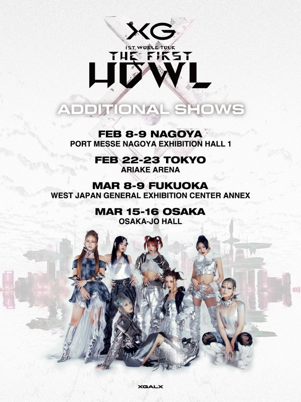 「【XG 1st WORLD TOUR “The first HOWL”】日本追加公演」2枚目/3