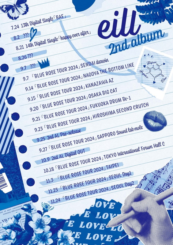 「eill スケジュール」4枚目/4