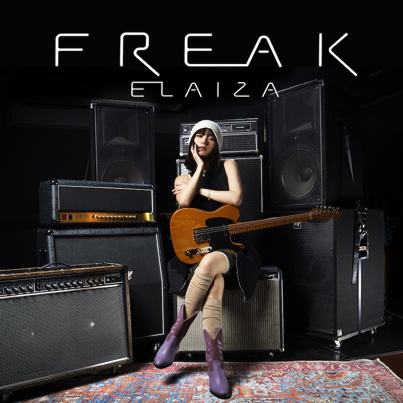 ELAIZA、ポルカ・雫プロデュースの新曲「FREAK」配信決定 | Daily News