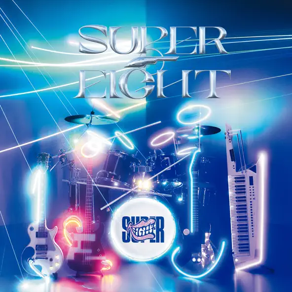 「【ビルボード】SUPER EIGHT『SUPER EIGHT』総合アルバム首位獲得　Official髭男dism『Rejoice』が2位に上昇」1枚目/2