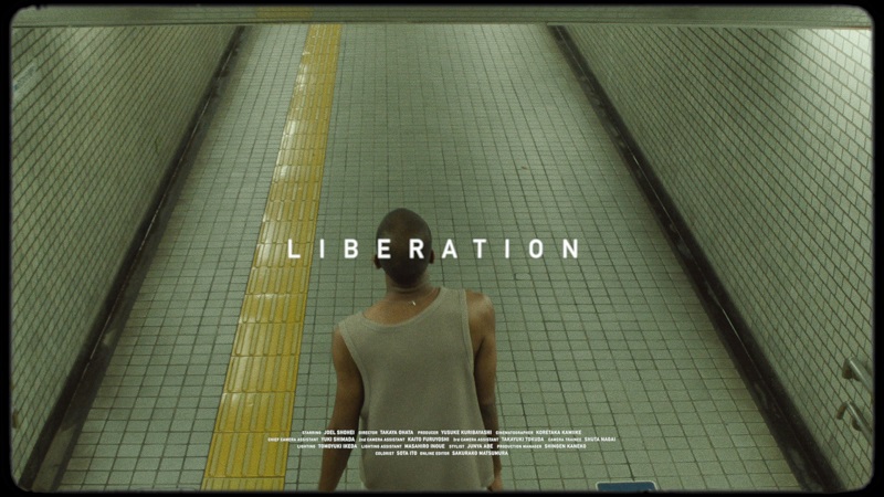 Nulbarich「Liberation」7インチアナログレコード Nulbarich、CMソングの新曲「Liberation」配信スタート＆MV公開