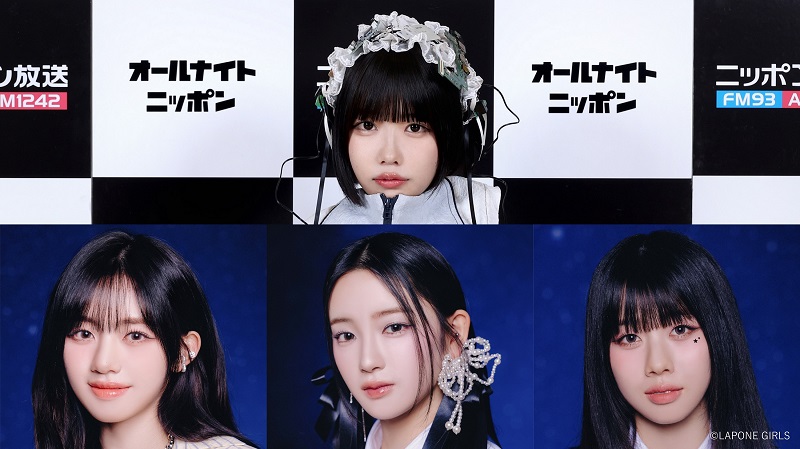 あのが“ドハマり中”のME:Iがゲスト出演、8/27深夜『あののオールナイト