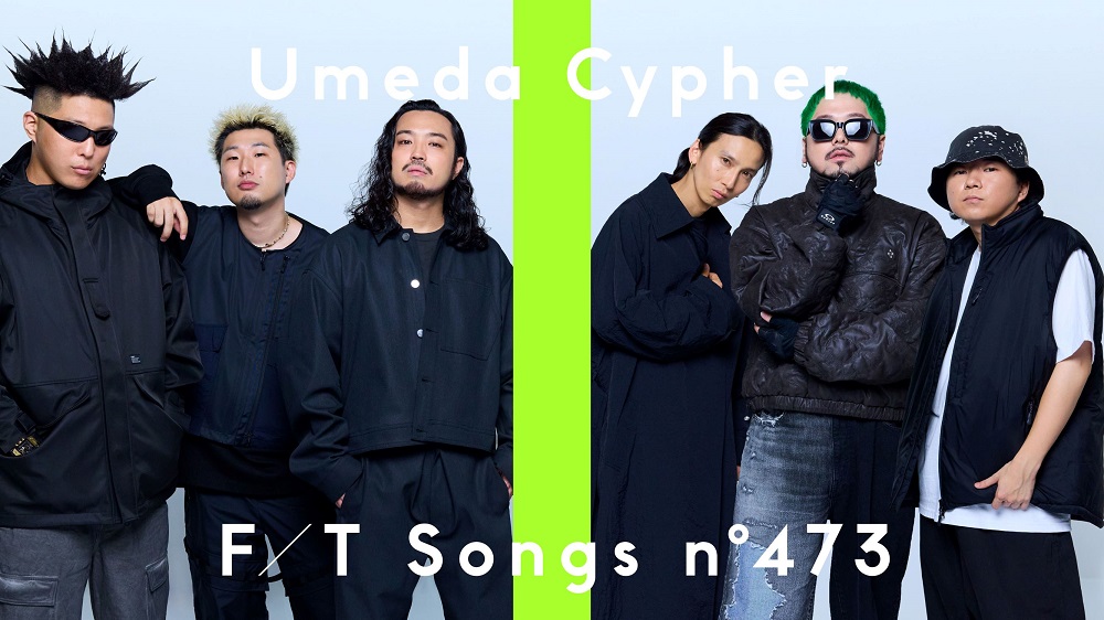 梅田サイファー、『THE FIRST TAKE』で新曲「Rodeo13」をフルサイズ初