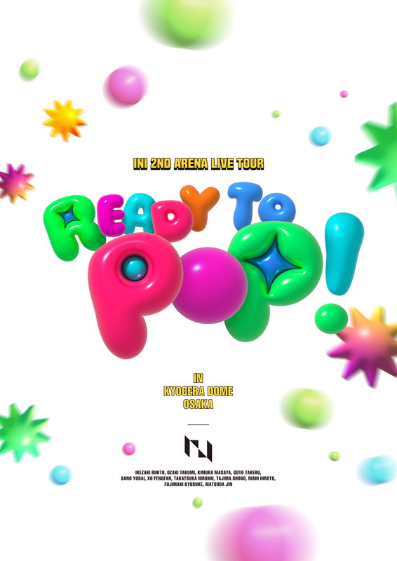 「INI LIVE Blu-ray＆DVD『INI 2ND ARENA LIVE TOUR [READY TO POP!] IN KYOCERA DOME OSAKA』通常版」2枚目/3