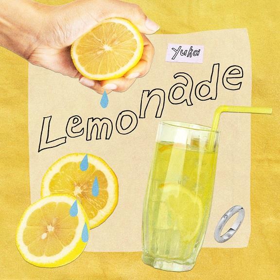 「有華、デジタルSG「レモネード」9/28リリース決定」1枚目/2