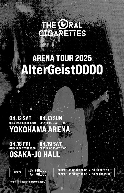 「THE ORAL CIGARETTES【ARENA TOUR 2025「AlterGeist0000」】」4枚目/4
