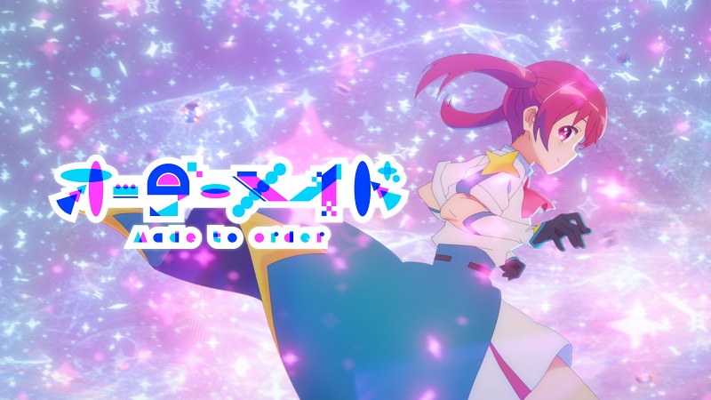 まふまふ　オーダー服4点 まふまふ、TVアニメ『株式会社マジルミエ』OPテーマ「オーダーメイド
