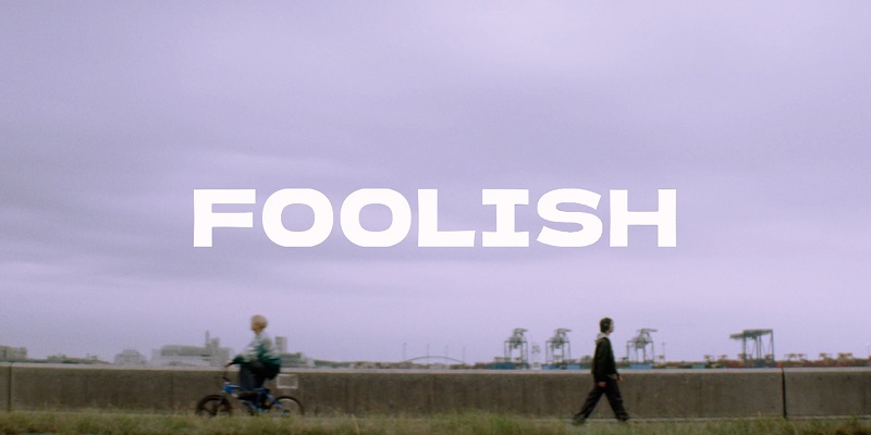 Aile The Shota、1stAL収録の新曲「Foolish (Prod. Taka Perry)」MV