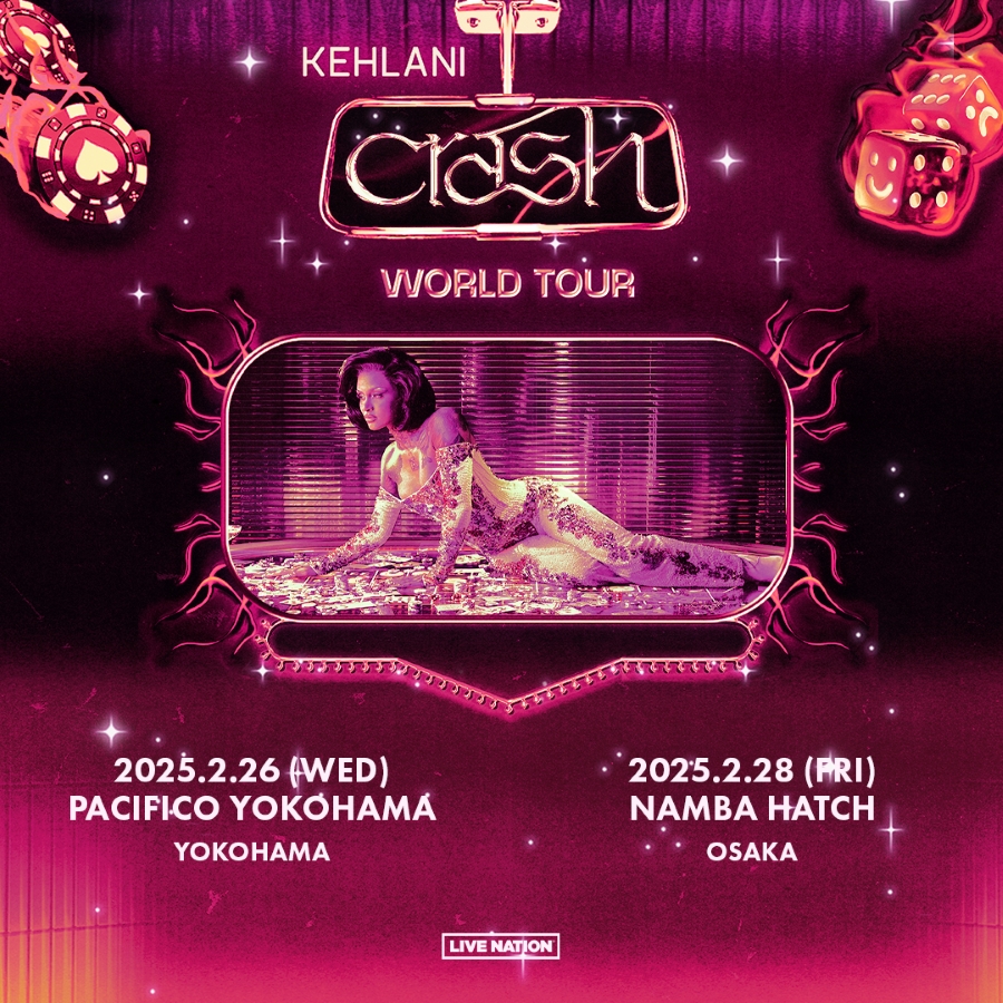 ケラーニ、2025年2月に来日公演決定 | Daily News | Billboard JAPAN