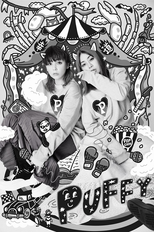 「PUFFY」3枚目/4