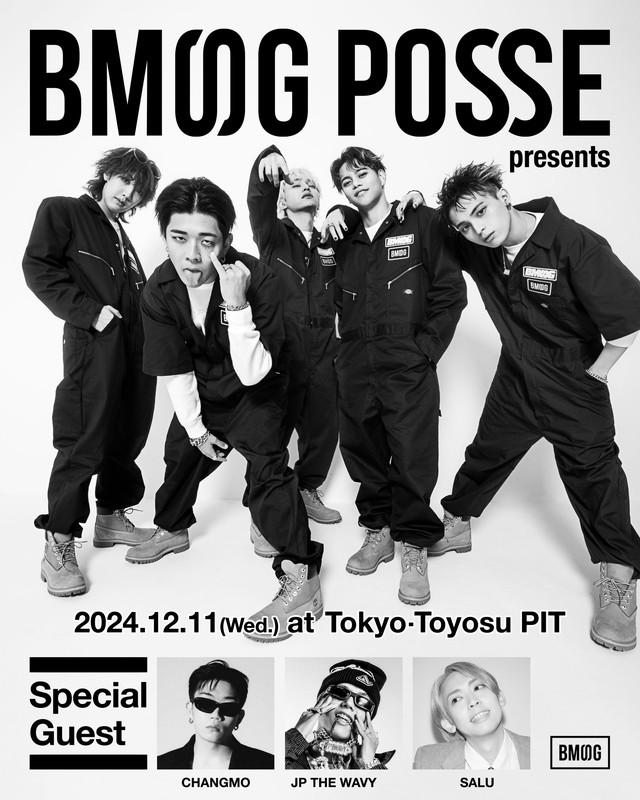 「BMSG POSSE「Girlfriend」リミックス、JP THE WAVY／SALUが参加」1枚目/1