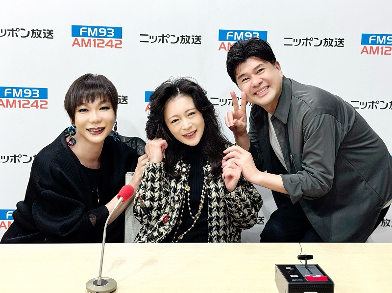 中森明菜本人がパーソナリティ、『中森明菜のオールタイムリクエスト
