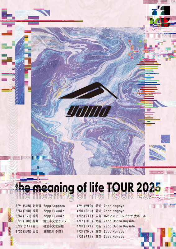 「yama【the meaning of life TOUR 2025】」2枚目/2