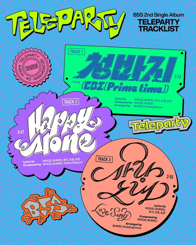 「BSS 『TELEPARTY』トラックリスト」3枚目/3