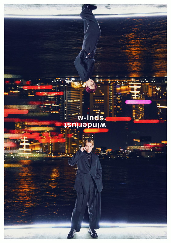 「w-inds. アルバム『winderlust』PCSC盤 KEITA EDITION」3枚目/5
