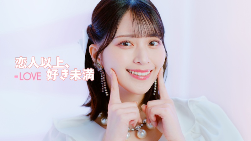 佐々木舞香　生写真直筆　恋人以上好き未満 image.jpg