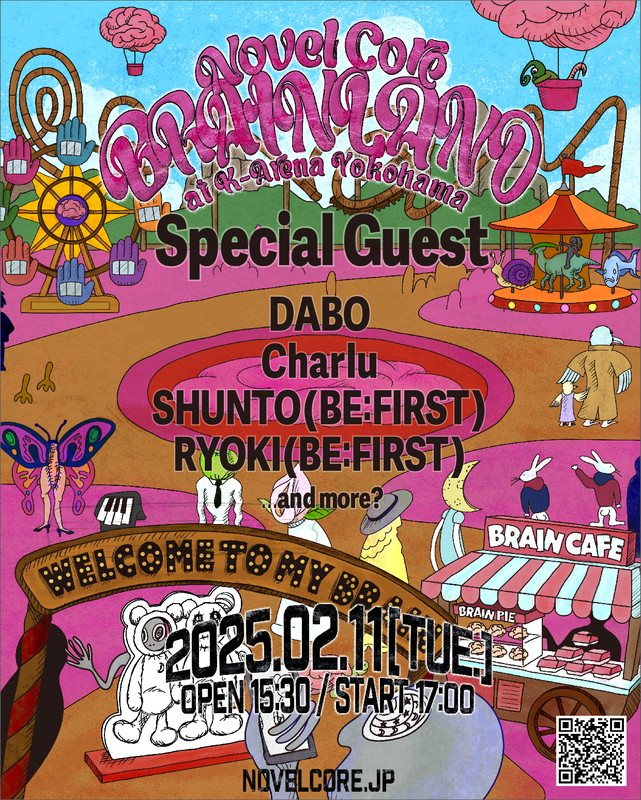 「【Novel Core “BRAIN LAND” at K-Arena Yokohama】」2枚目/3