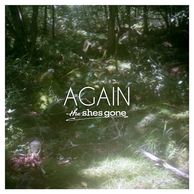 the shes gone、新曲「アゲイン」ますだみく書き下ろしMV公開 | Daily