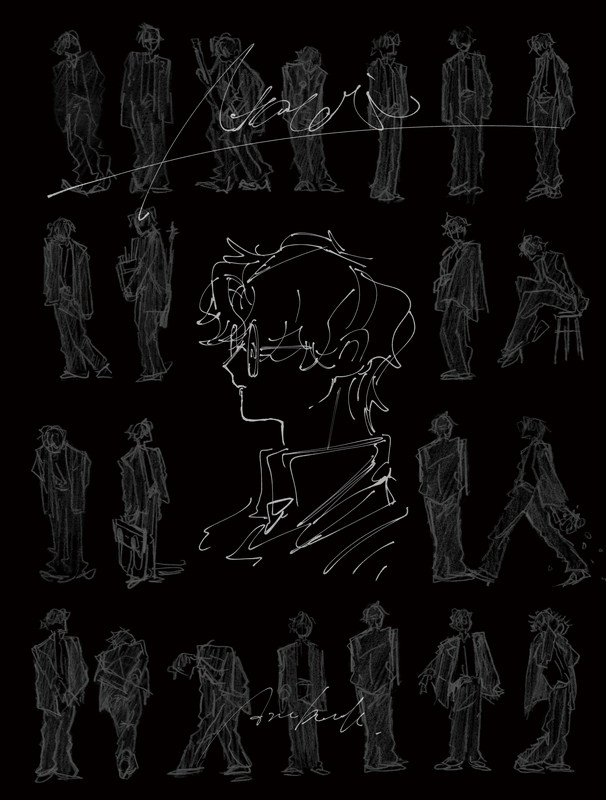 「『なとり 画集「鏡面」』」2枚目/4