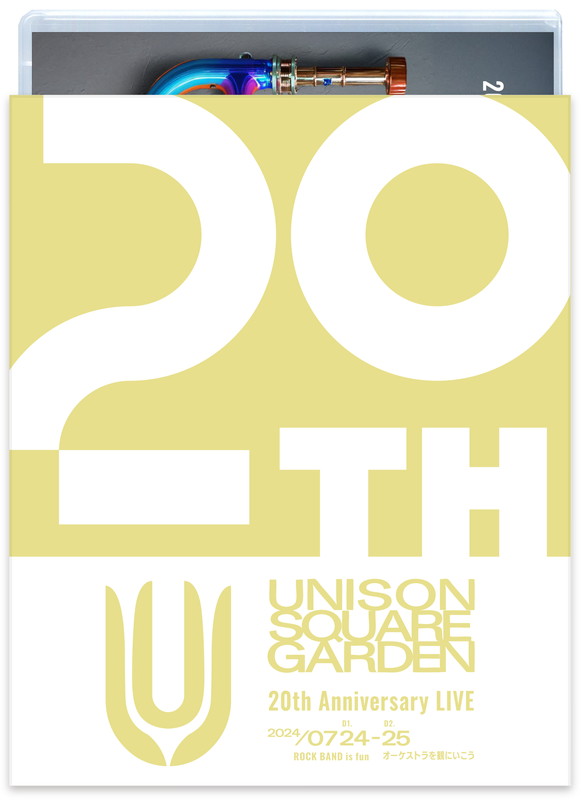 「UNISON SQUARE GARDEN
LIVE Blu-ray＆DVD『UNISON SQUARE GARDEN 20th Anniversary LIVE &quot;ROCK BAND is fun&quot; 2024.07.24 / &quot;オーケストラを観にいこう&quot; 2024.07.25 at Nippon Budokan』」2枚目/2