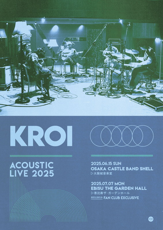 「【Kroi Acoustic Live 2025】」2枚目/4