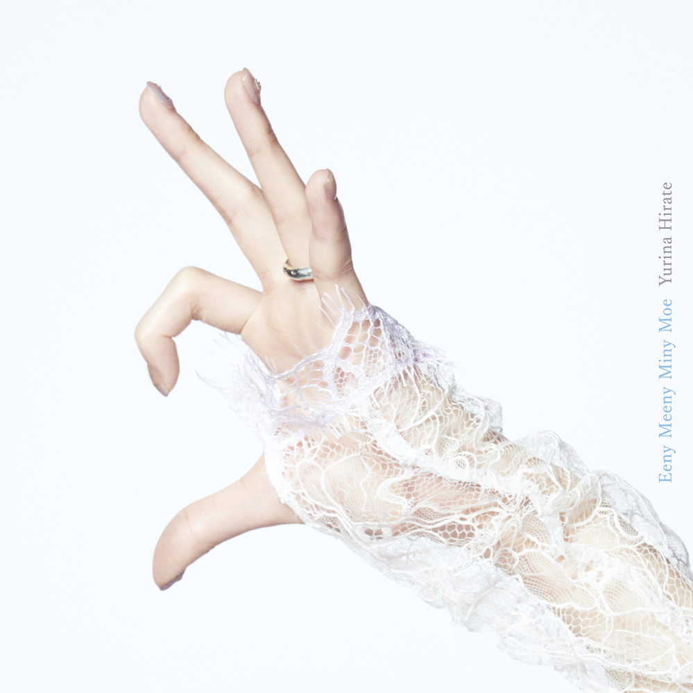 先ヨミ・デジタル】平手友梨奈「イニミニマイニモ」DLソング首位走行中