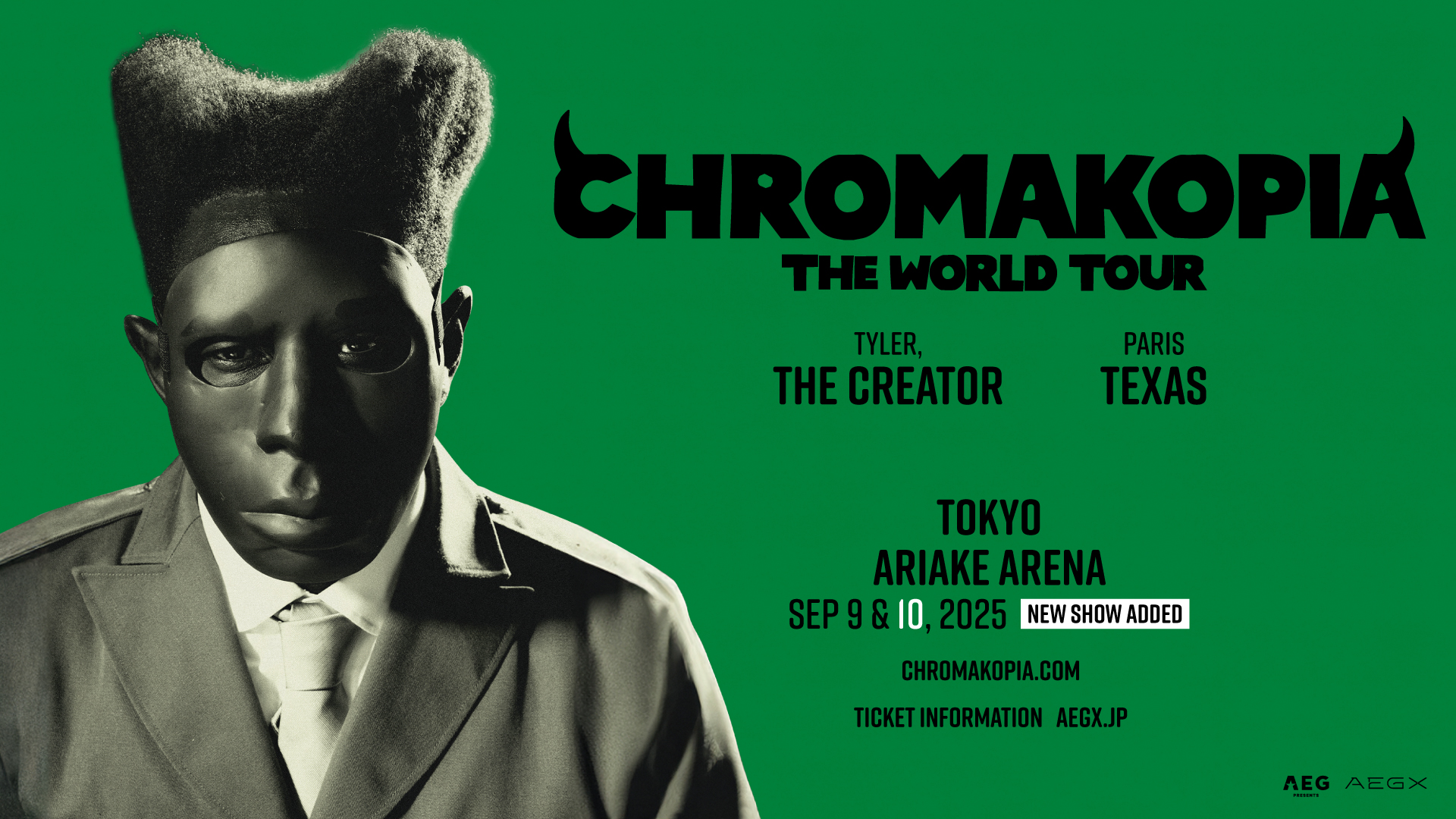 タイラー・ザ・クリエイター、9/10に有明アリーナで追加公演決定